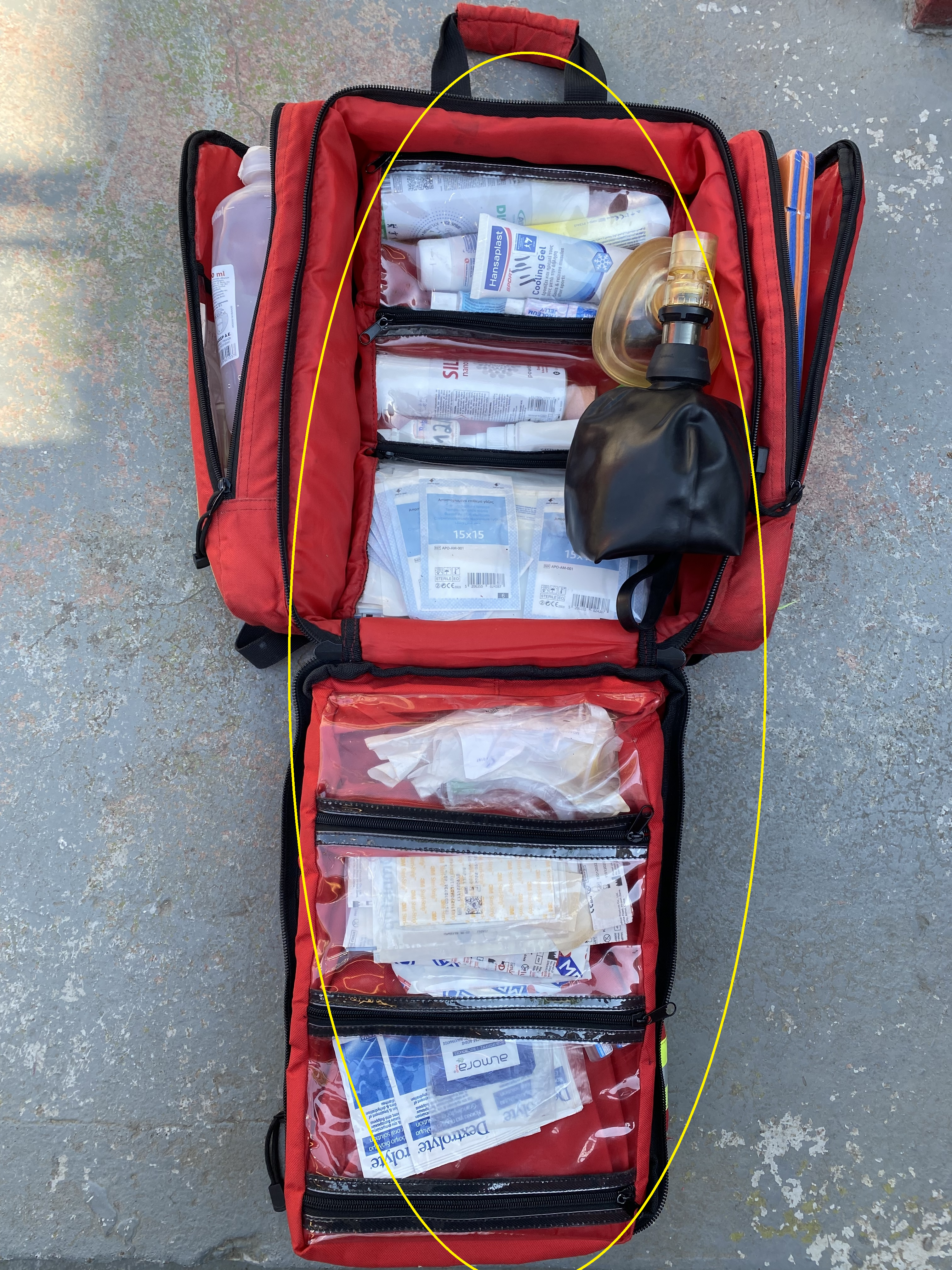 Εσωτερικό φαρμακείου