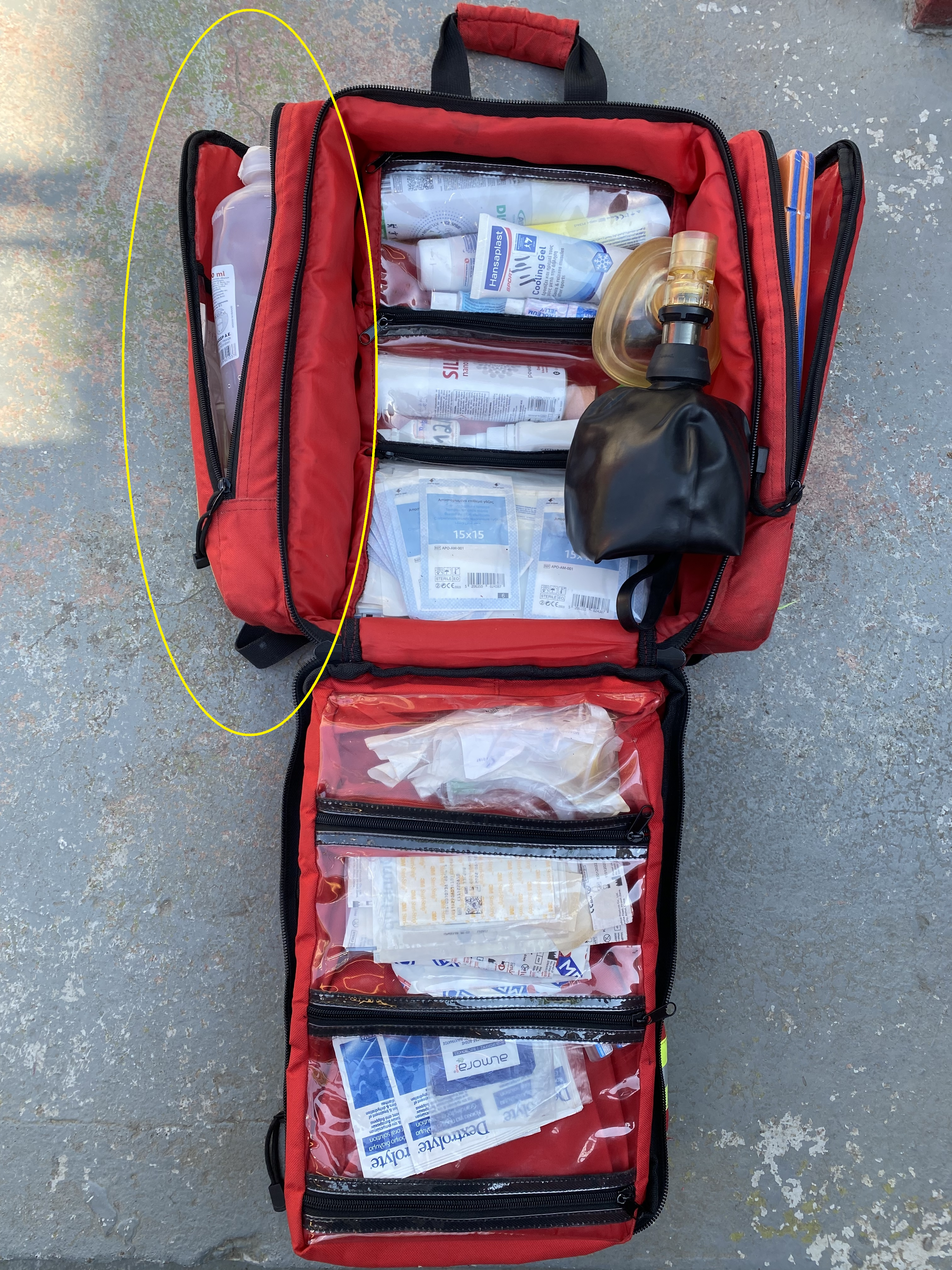 Αριστερή Εξωτερική Θήκη